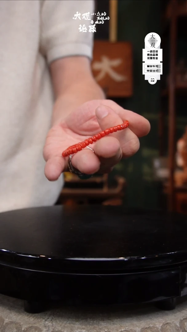 瓷片超****飞xx摆件摆件摆件6.1