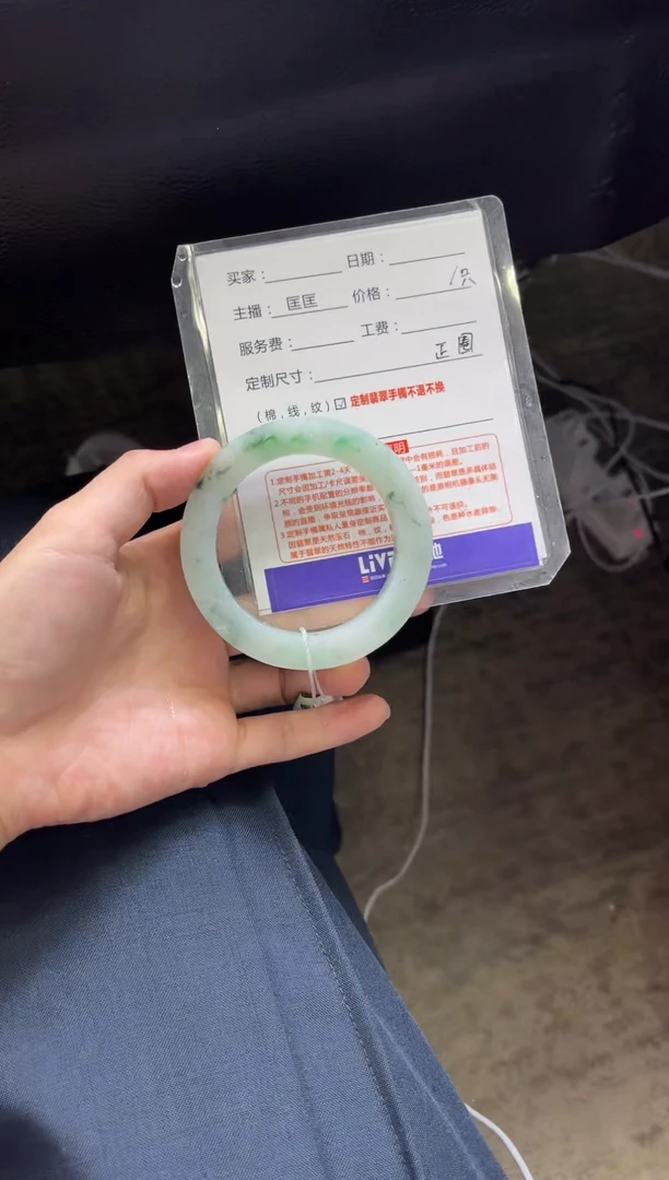 定制翡翠手镯未镶嵌定制手镯不退不换