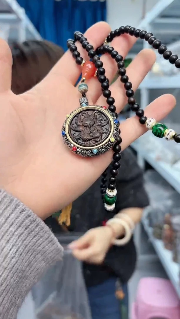 【闪购商品】破布木（黑柿木）吊坠圆凤九牌毛衣链