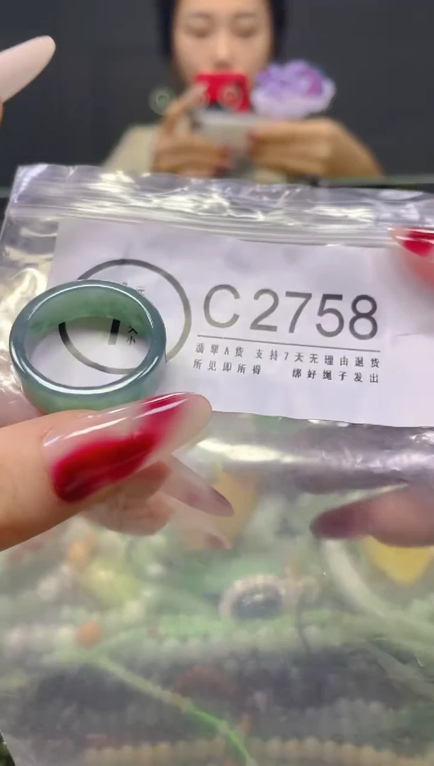 颈饰未镶嵌翡翠22.6MM/C/翡翠A货，一件也是批发价