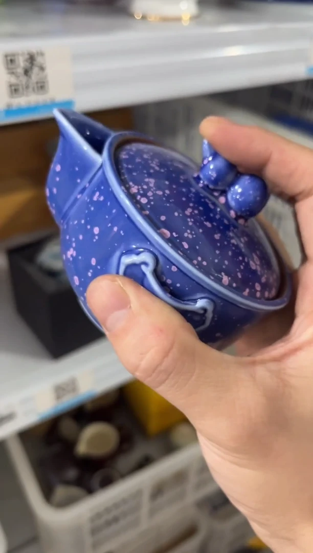 高端陶瓷茶具清品福利产品