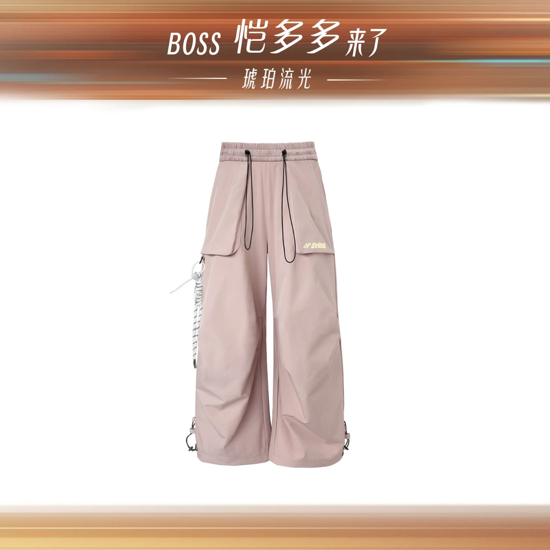 巨减龄【风格代表】户外软壳加绒阔腿裤