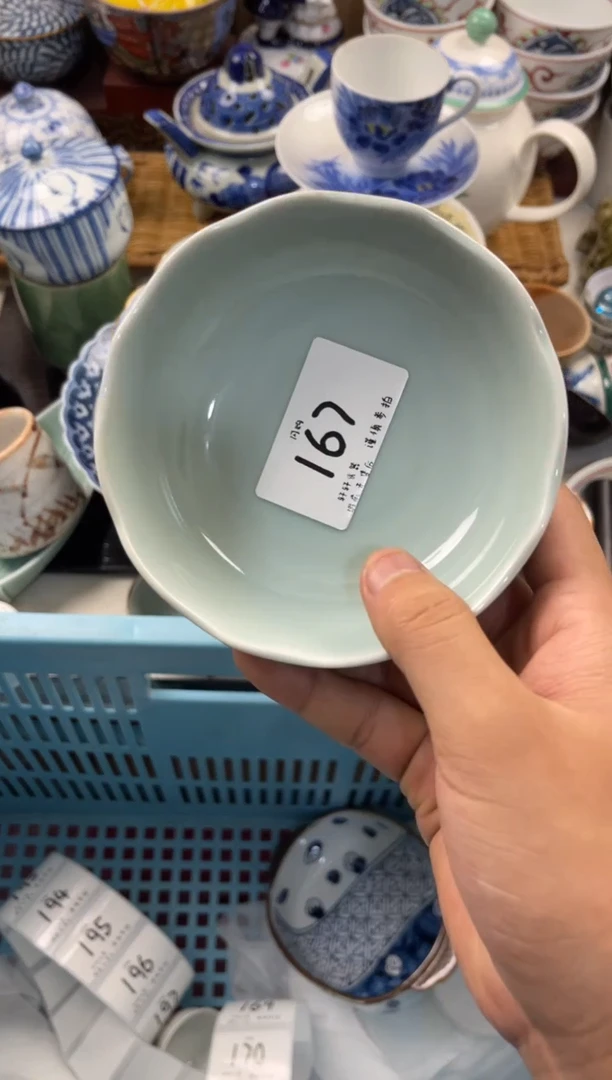 北***载店铺名称 轩轩瓷器 闪购类型 定向 北漂30载