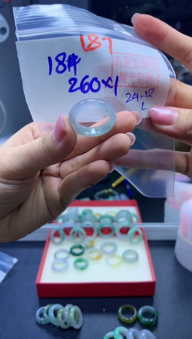 未镶嵌定制翡翠戒圈#260元-毛货需精细抛光