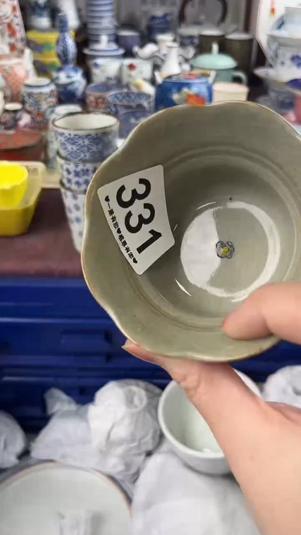 珍*花331..........