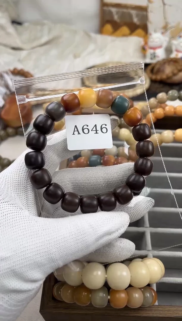 手串菩提根/象牙果✨*落a646卡13 干磨瑕疵退货
