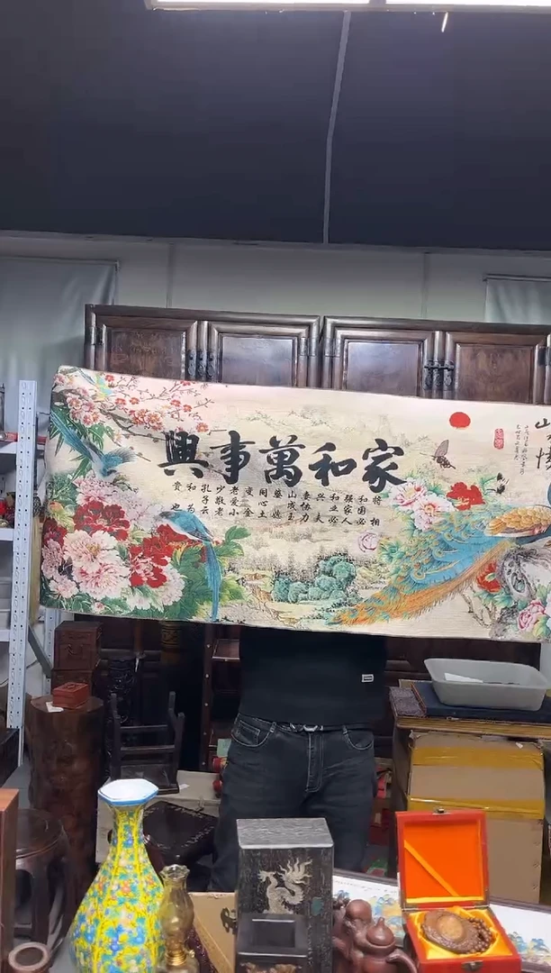 织绣八号甄选八号甄选