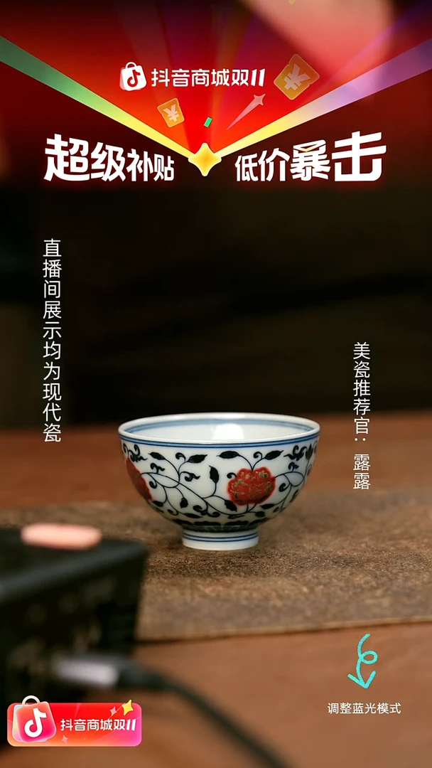 瓷瓷瓷瓷瓷瓷瓷瓷瓷