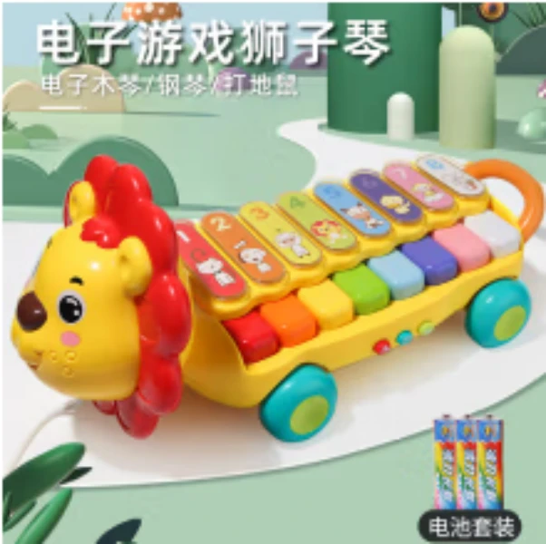 BL电子狮子琴玩具  孤品F33