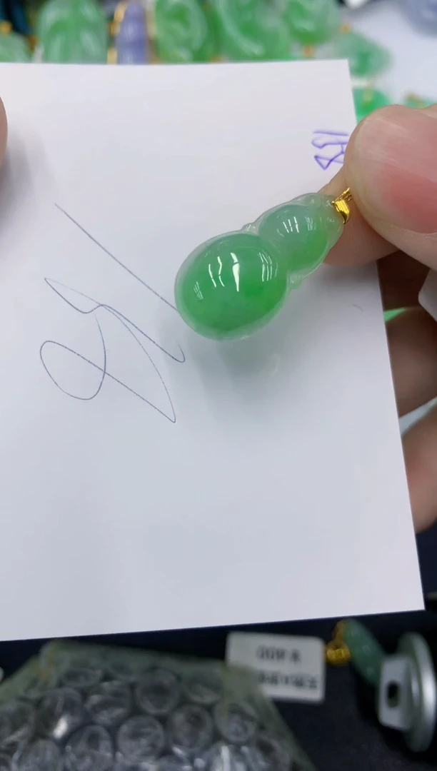颈饰18K金镶嵌翡翠1111111111111