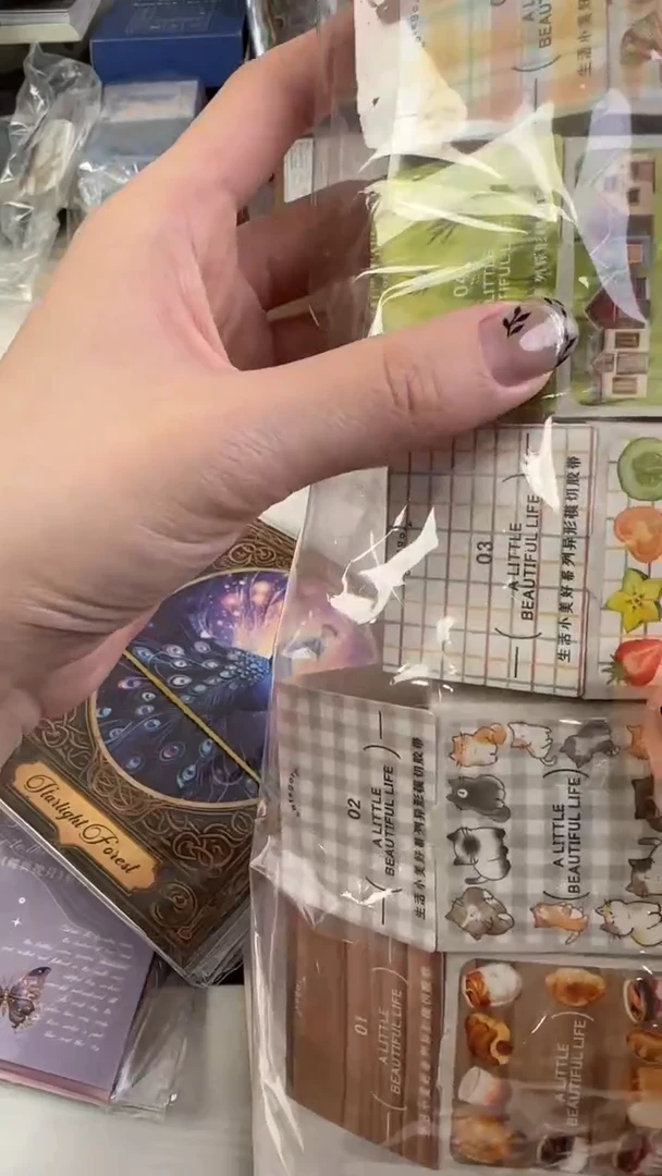 音*?生活小美好6款模切胶带