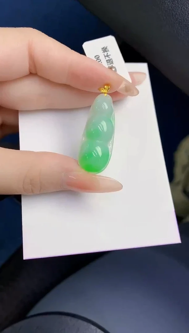 颈饰18K金镶嵌翡翠缅甸天然翡翠A货