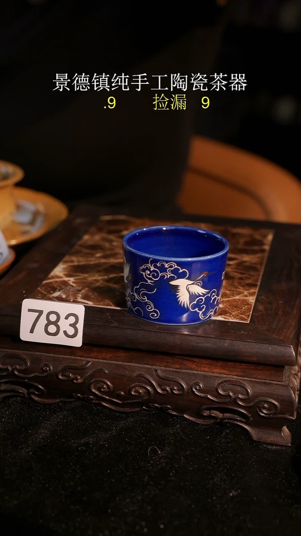 杯子等烟雨陶瓷手作主人杯783