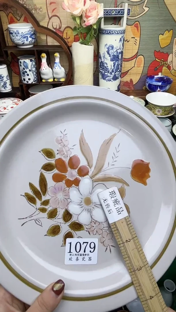 瓷片一***来           1079