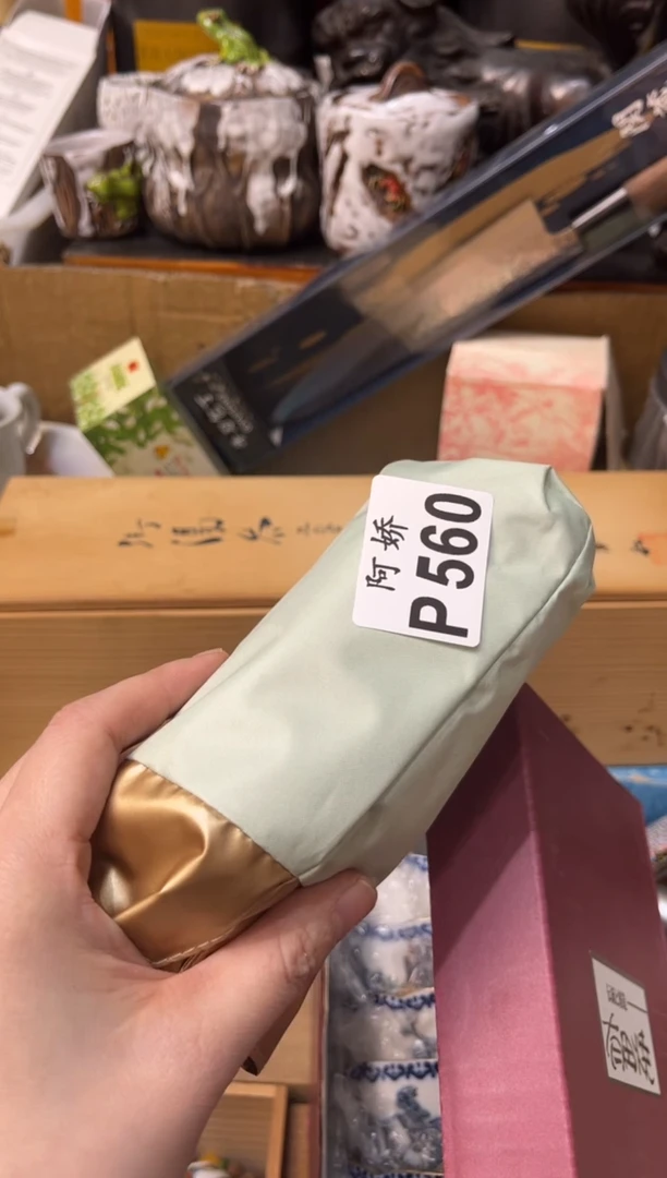 【闪购商品】瓷片560晨尘晨尘晨尘晨尘晨尘