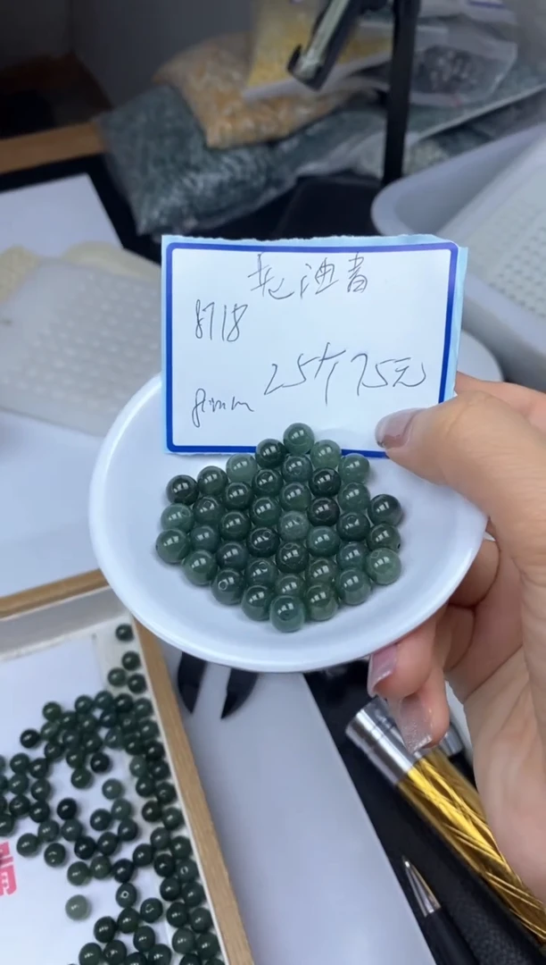 手饰翡翠未镶嵌8718老油青翡翠8mm25颗75元