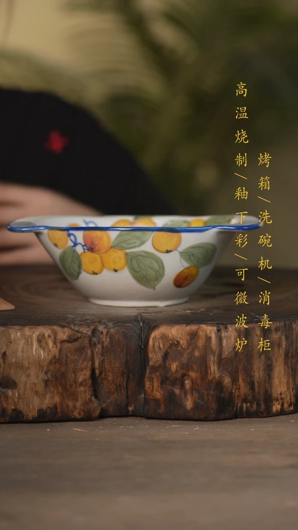 瓷片景德镇高温釉下彩可微波烤箱洗碗机