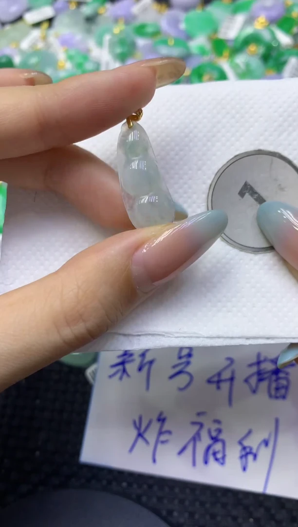 颈饰未镶嵌翡翠天然缅甸翡翠A货