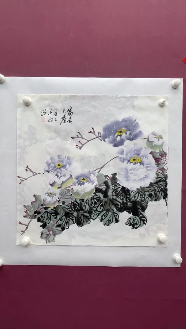 【闪购商品】书法书法福利专场书法作品