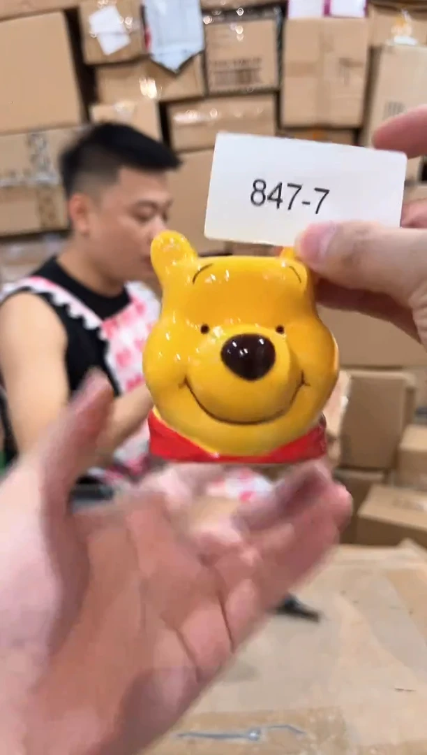 瓷片847-7孤品默认微瑕不退不换