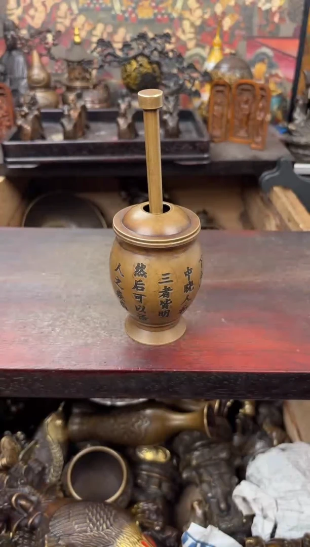 百福铜专属精选链接