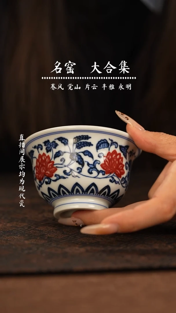 瓷瓷瓷瓷瓷瓷瓷瓷