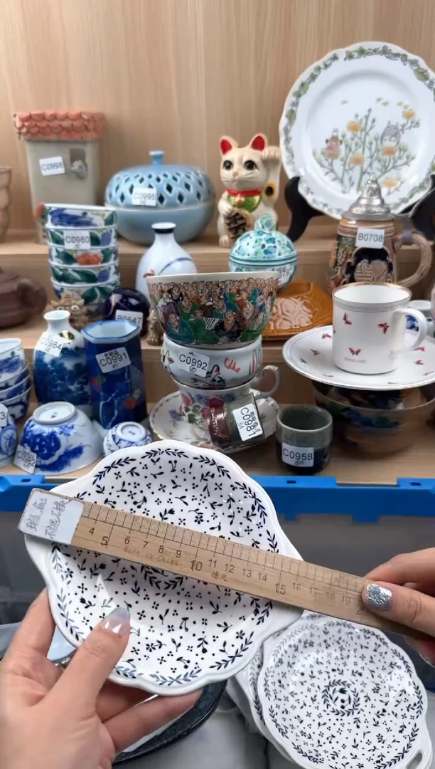 【闪购商品】902回流瓷器，默认微瑕，18包邮