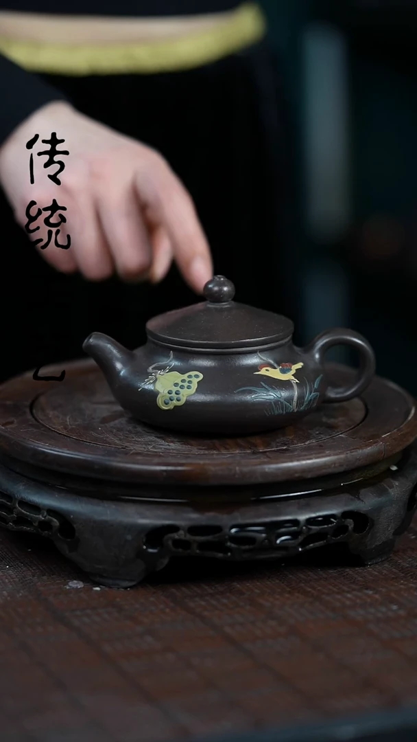 【闪购商品】紫砂茶壶原矿全手0