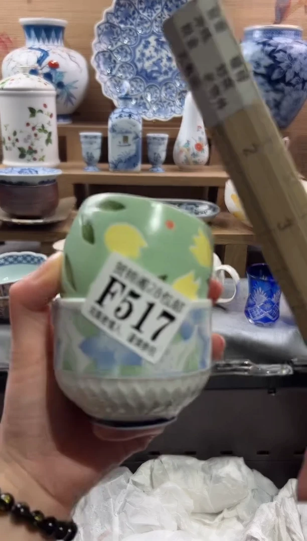 【闪购商品】瓷片当天满28米包邮F517