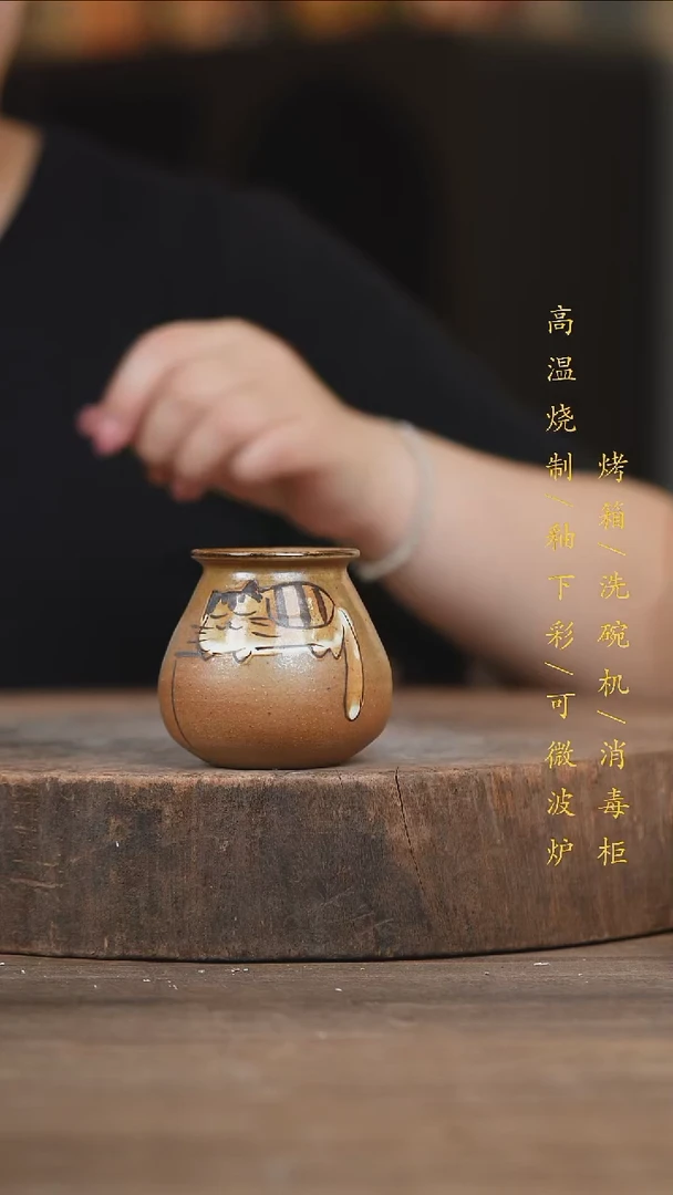 瓷片景德镇高温釉下彩（食品级）