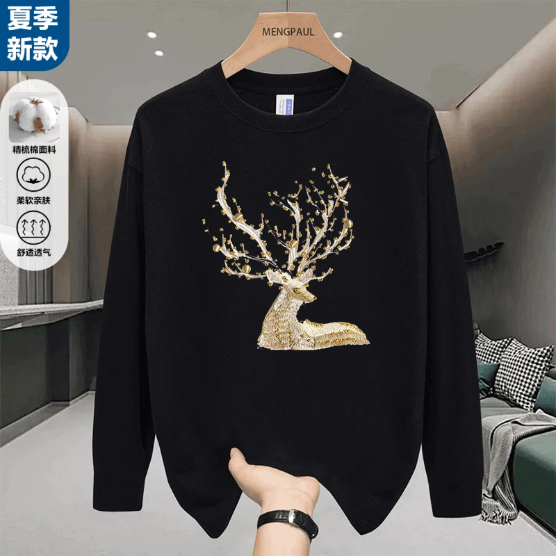 【发货快】男士长袖T恤男秋季内搭秋衣男装宽松弹力打底衫男印花t恤