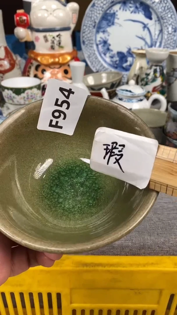 【闪购商品】瓷片954瓷器瓷片茶周边