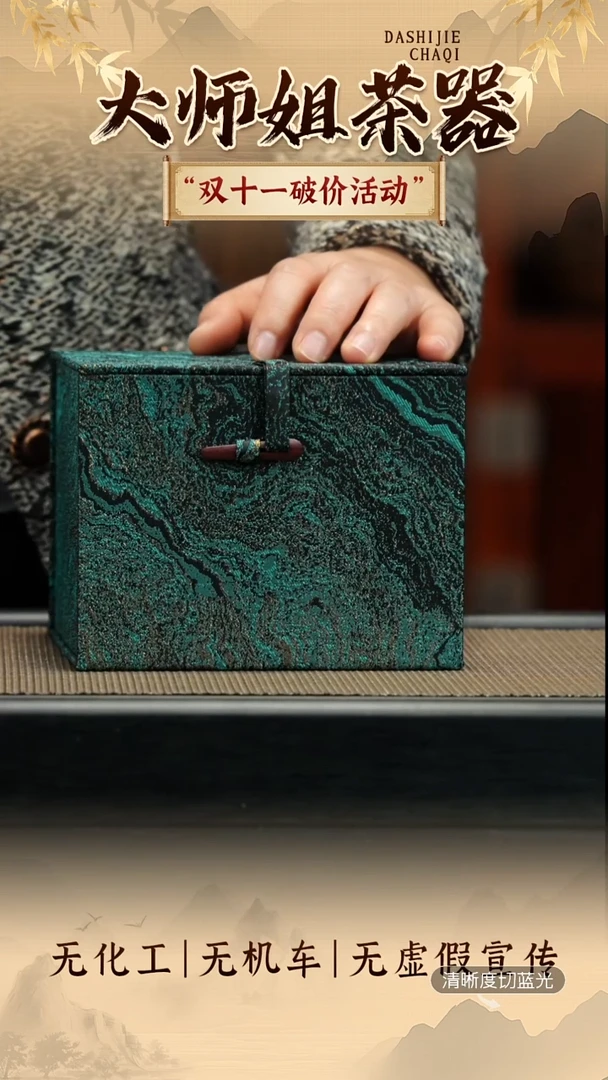 茶壶紫砂紫砂壶 3