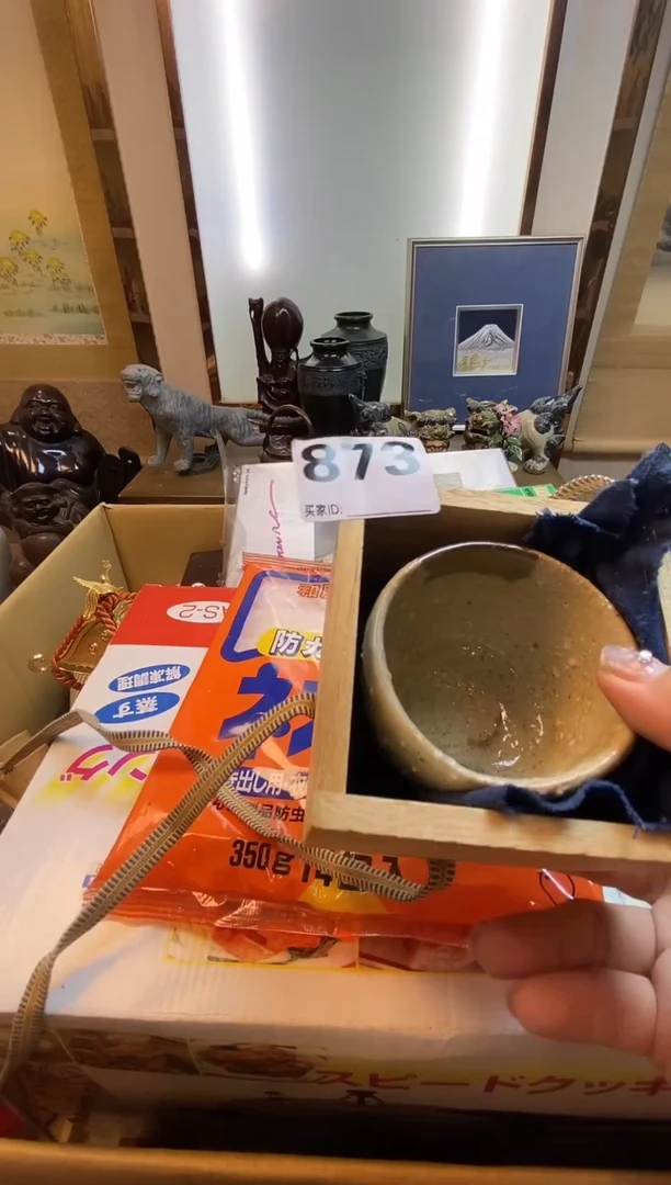 风*谷瓷器瓷器瓷器瓷器