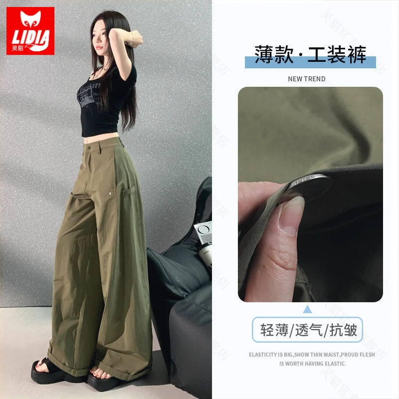 美式复古设计感休闲工装裤女夏季辣妹显瘦多口袋高腰宽松弯刀裤子