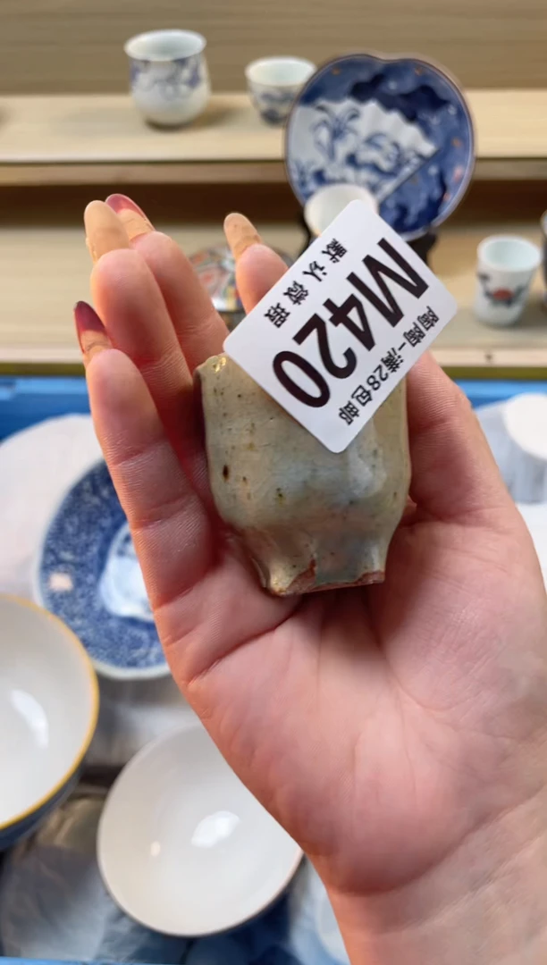 【闪购商品】杯瓷器瓷器瓷器瓷器M420