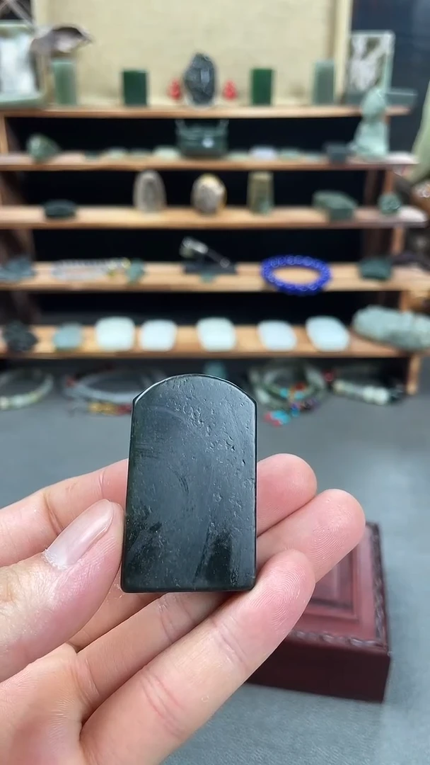 和田玉未镶嵌吊坠(不含链)情****品