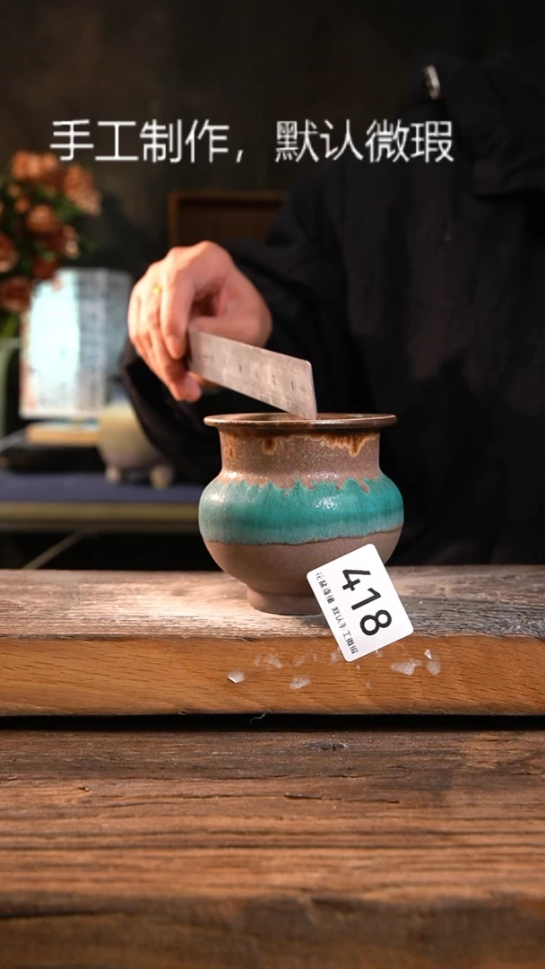 【闪购商品】陶瓷花盆