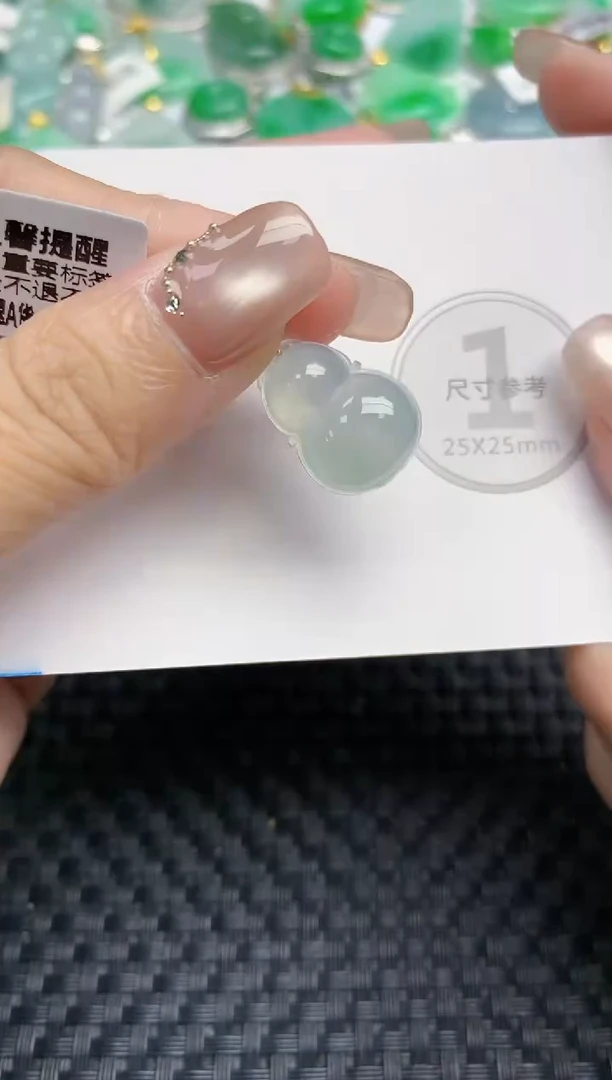 颈饰18K金镶嵌翡翠天然缅甸A货翡翠百元以上9元证书费自理