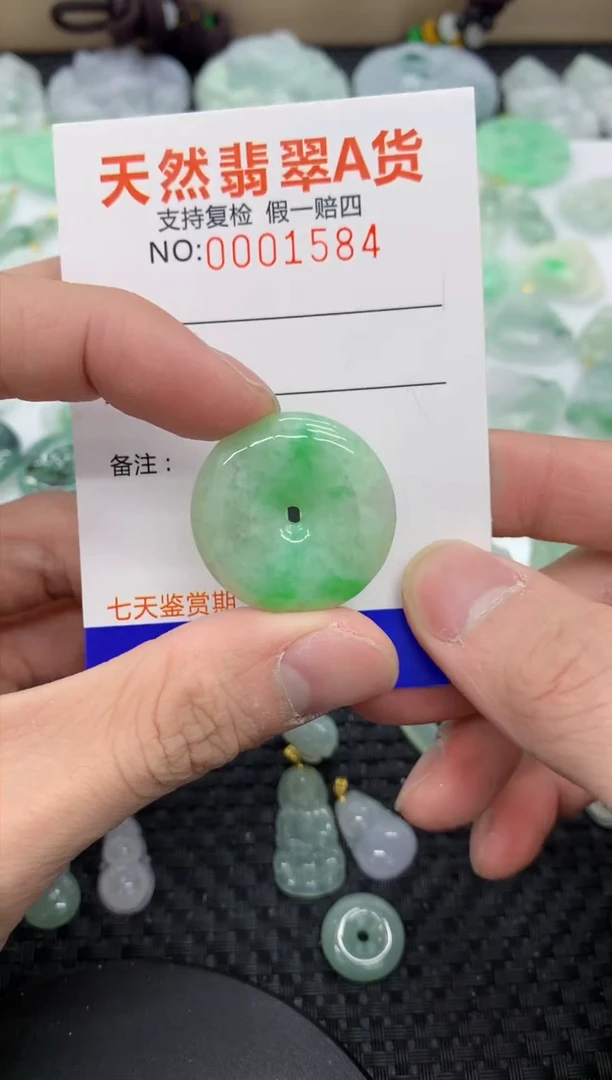 【闪购商品】翡翠颈饰未镶嵌11111111