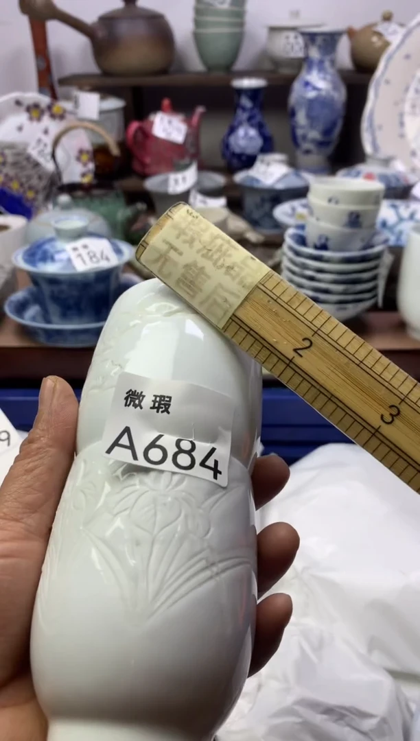 【闪购商品】瓷片明雅阁工艺品店