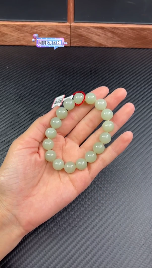 【闪购商品】和田玉手串未镶嵌且末微色差卡12