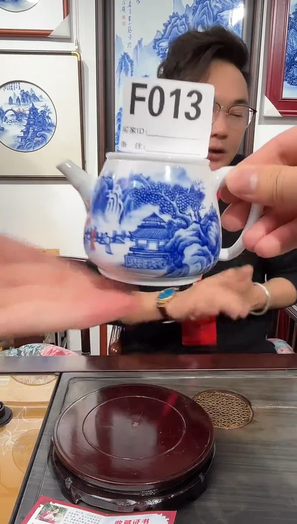 【闪购商品】摆件景德镇陶瓷青花山水茶壶013