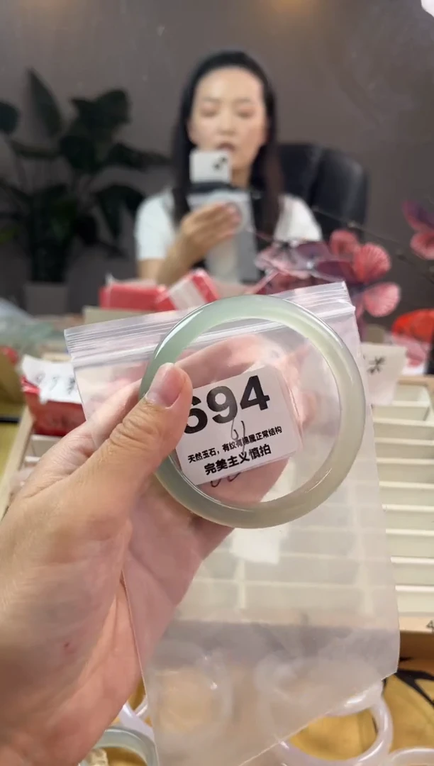 玛瑙/玉髓手镯未镶嵌594