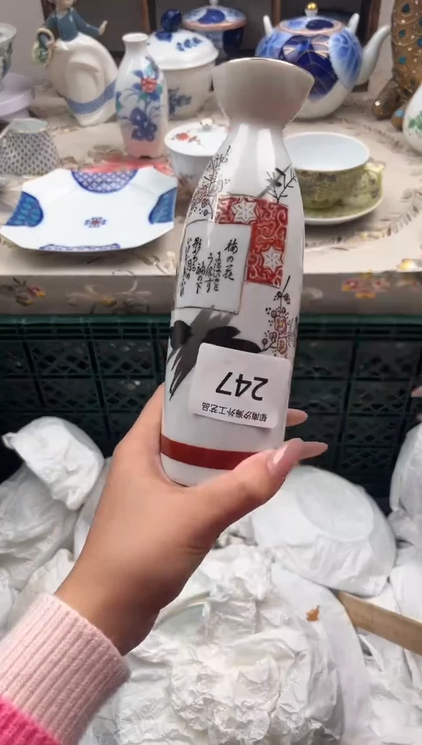 瓷片白***怪X         247