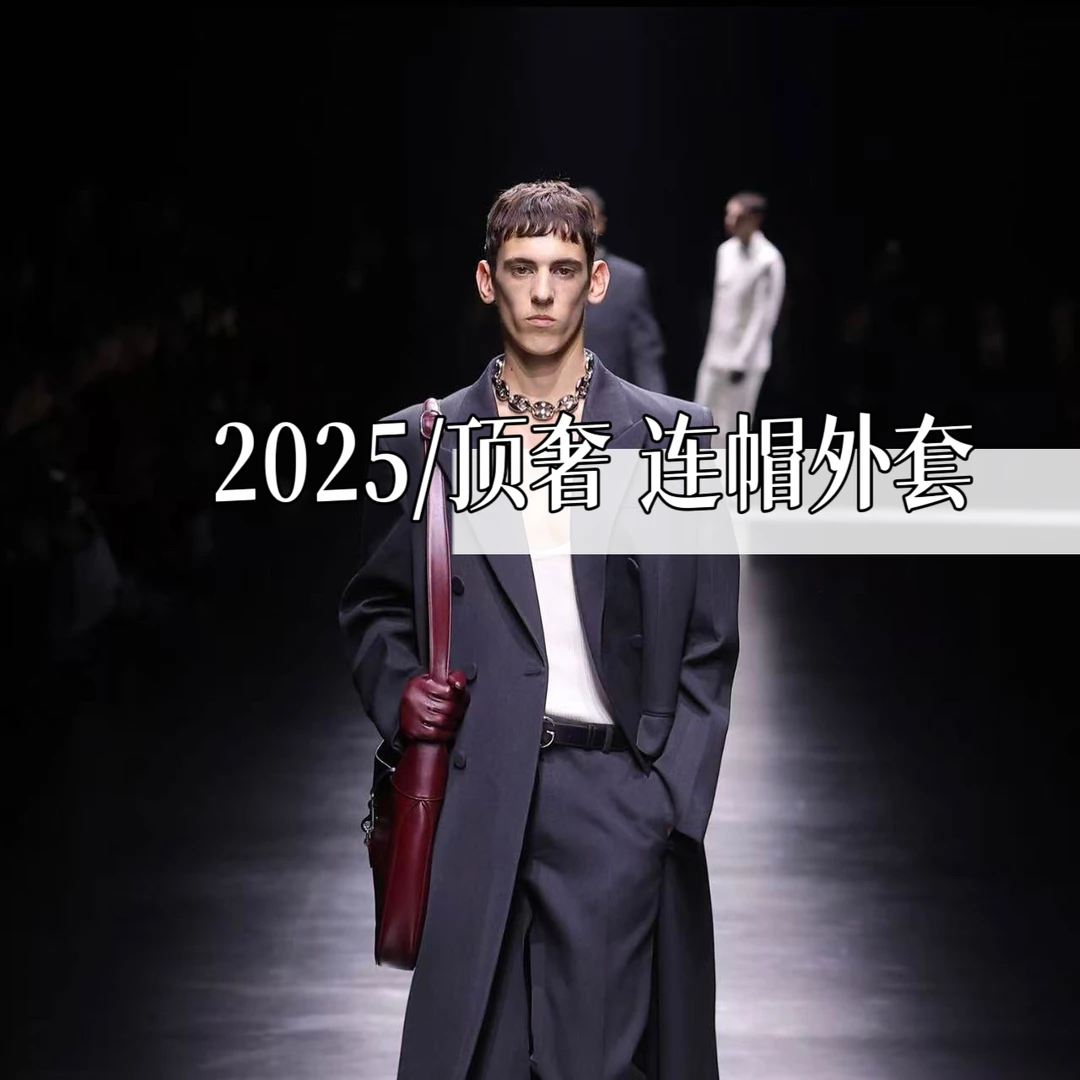 【Gjj】-早秋轻奢-【云舒空气层】松弛连帽开衫卫衣外套WY-1037#