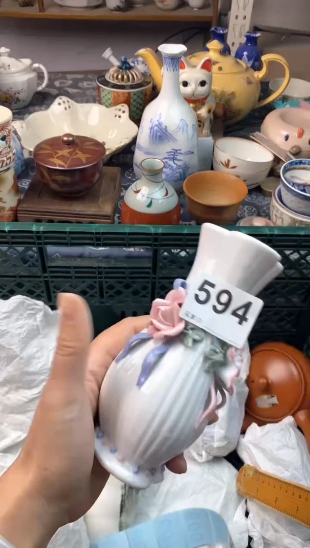 瓷片『****』11111111111111
