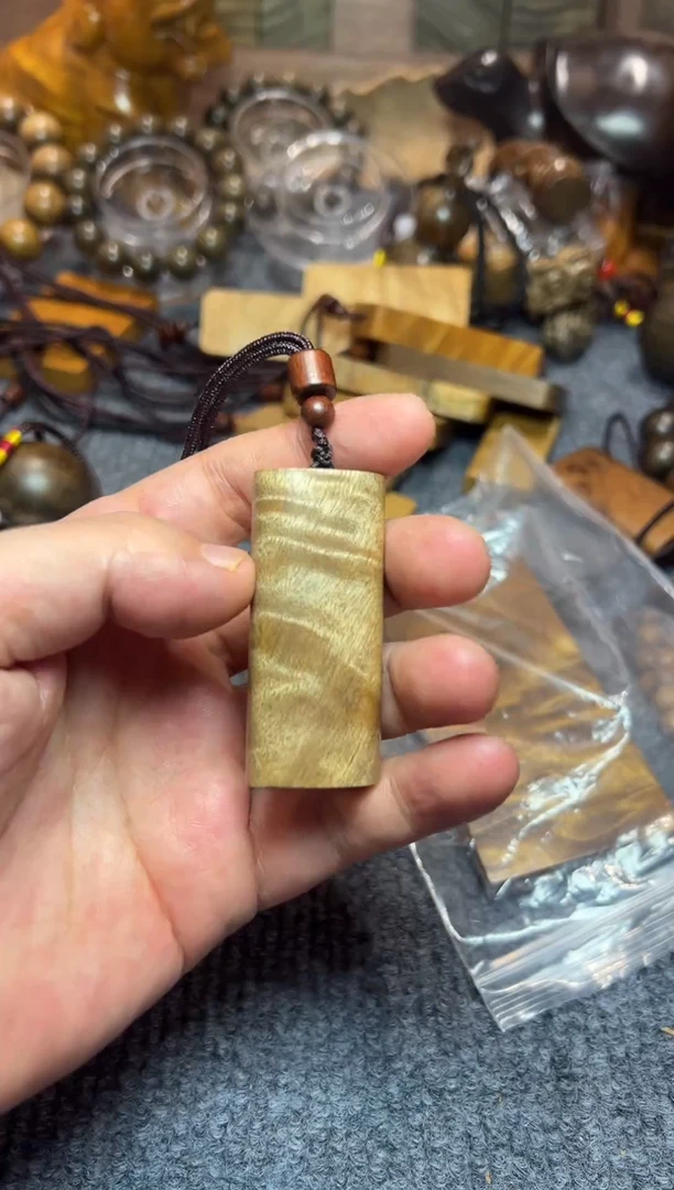 【闪购商品】小叶桢楠金丝楠木35