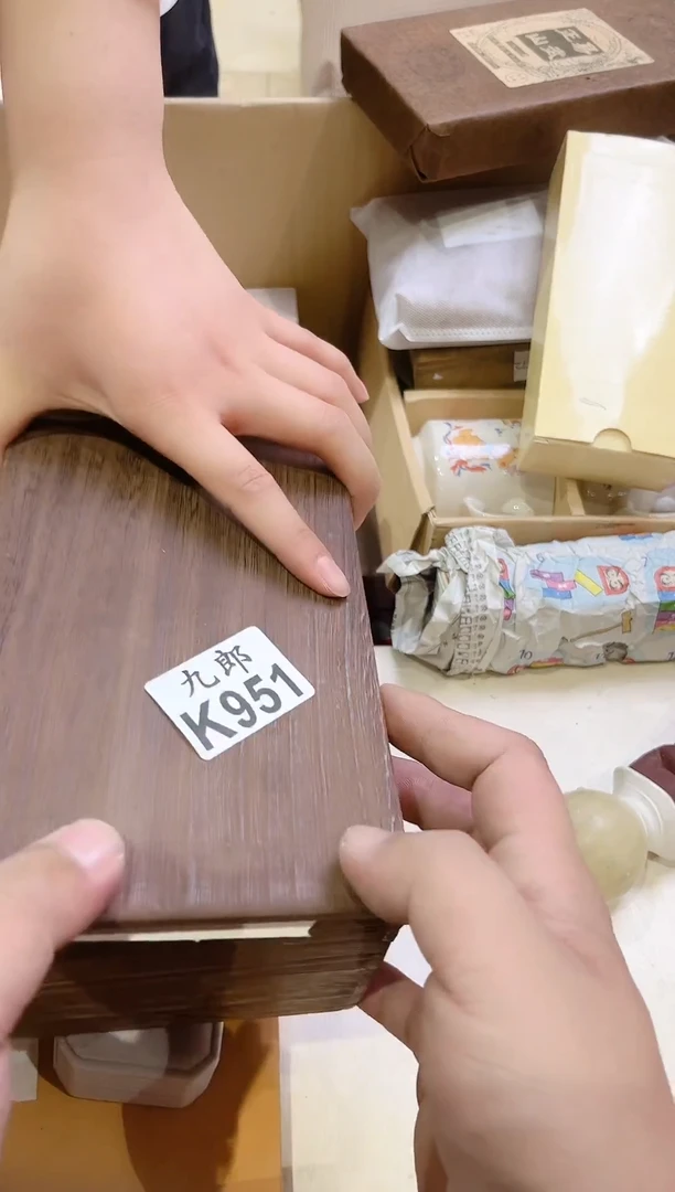 瓷片暗*951暗涌暗涌暗涌暗涌暗涌