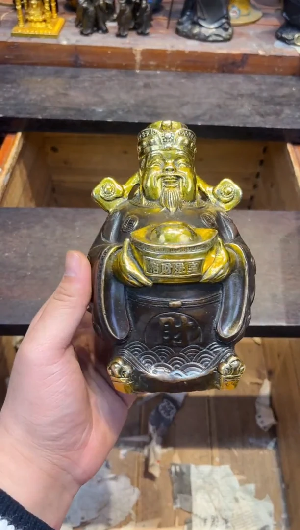 【闪购商品】B蔡哥专属高端精品197